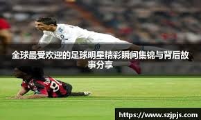 铃木一朗在西雅图水手队时期达成的所有纪录，至今仍是后辈努力的目标