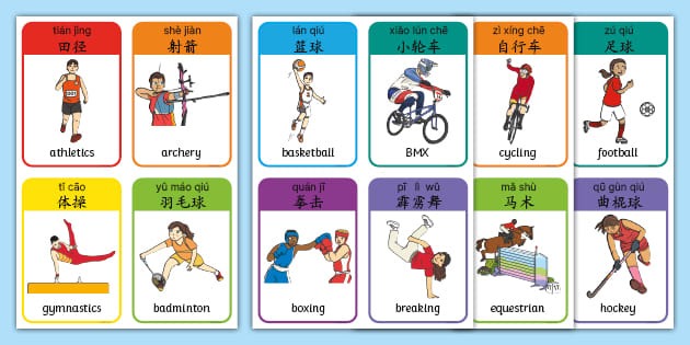 西武狮7：1大胜火腿 渡边勇太朗收下本季首胜｜日职