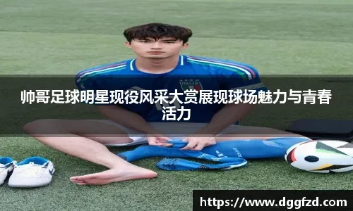 底特律老虎队与中继投手凯尔·芬尼根（Kyle Finnegan）续约 2 年，金额 1900 万美元